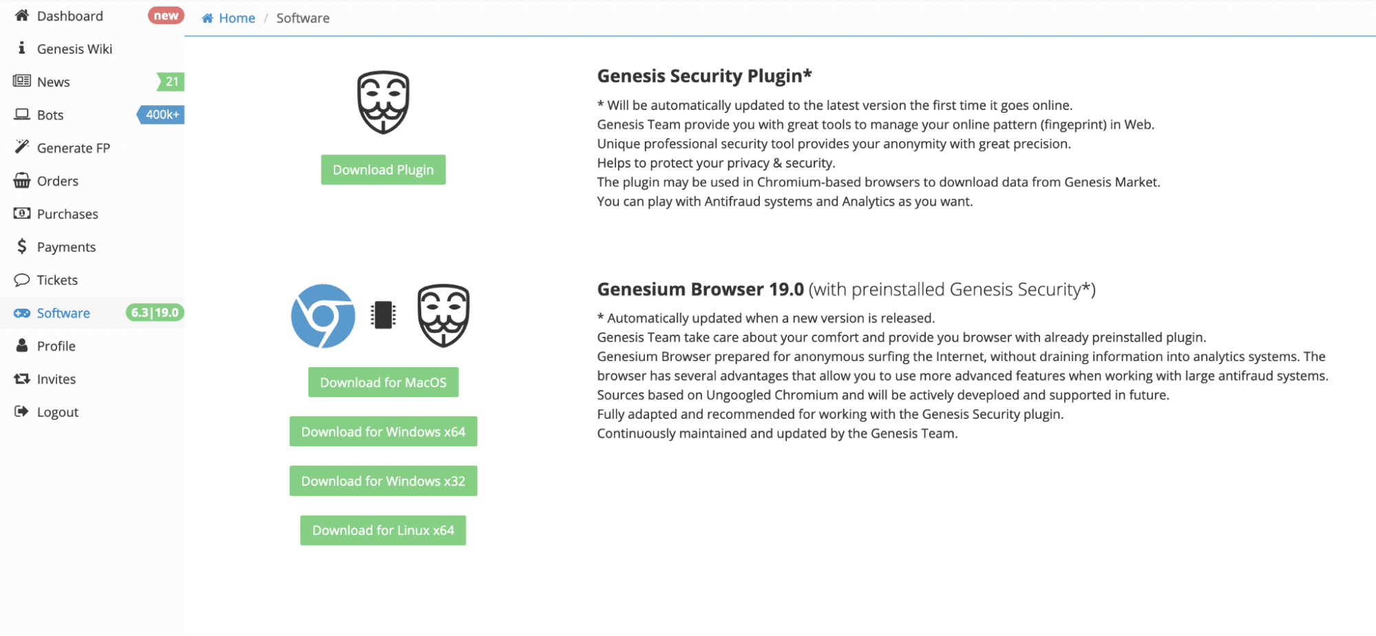 A screenshot showing the plugin download for Genesis Security and the Genesium Browser download for various web broswers