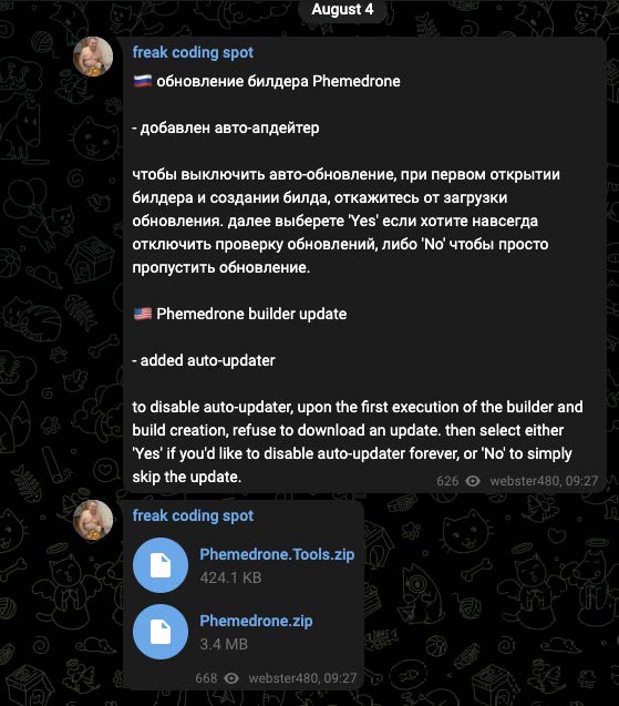 Image 1: Phemedrone’s chat offering, in both English and Russian.