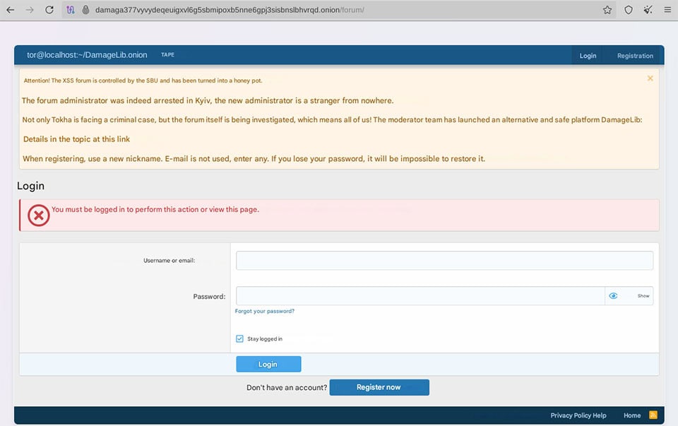 Login portal for the new DamageLib website including a message that XSS