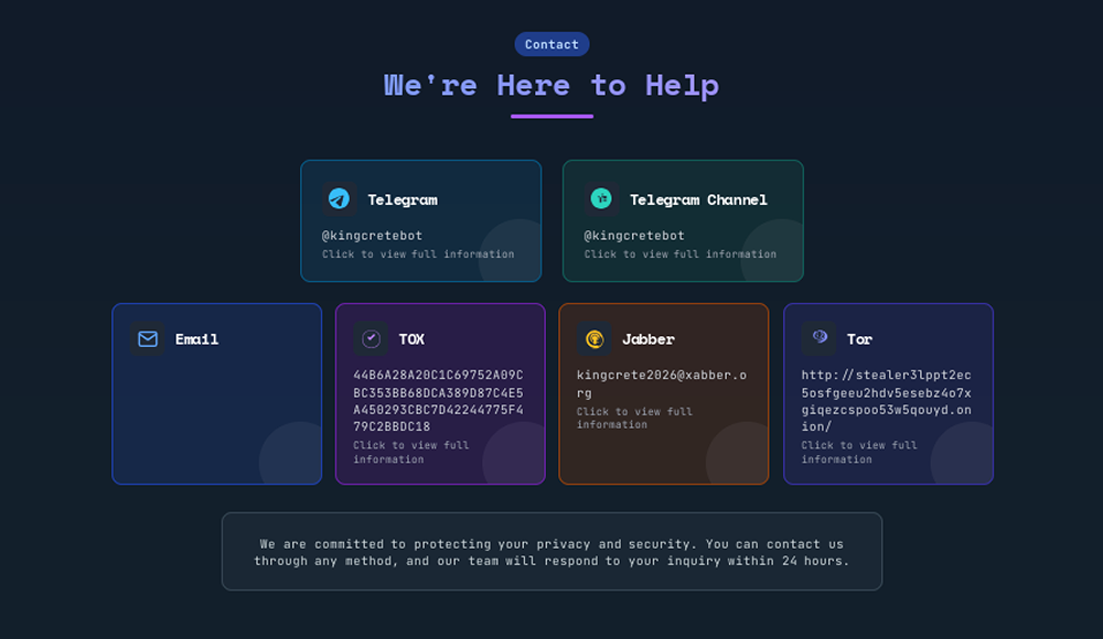 Contact information section of the RHAD Security website captured in December 2025, after Operation Endgame.