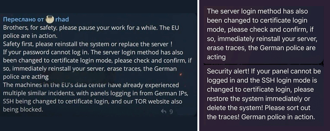 Screenshots of messages from the Rhadamanthys developers to their customers about the takedown