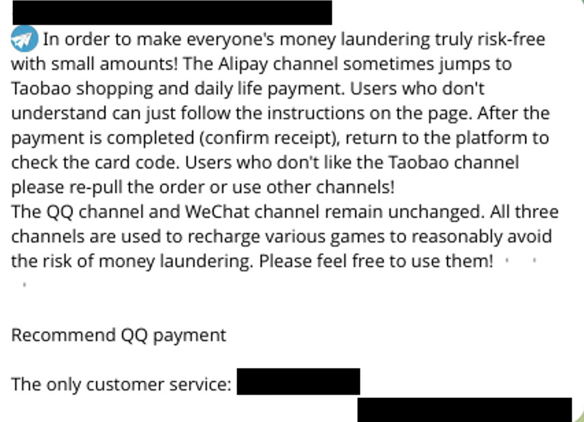 SpyCloud cybersecurity platform for fraud prevention and account security.