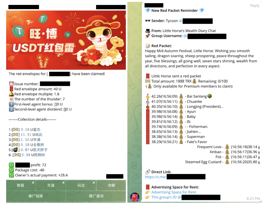 USDT red envelope celebration with festive design and lucky cat illustration.