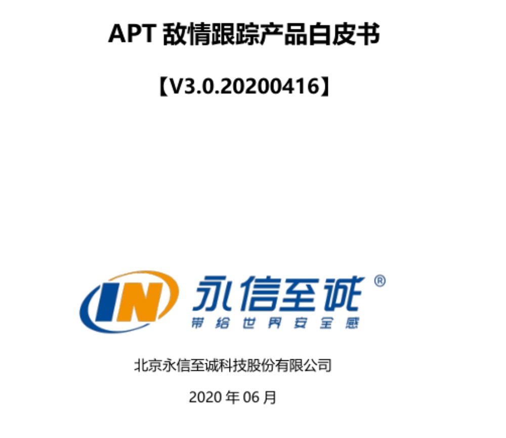 Cybersecurity platform for data breach prevention and threat intelligence.