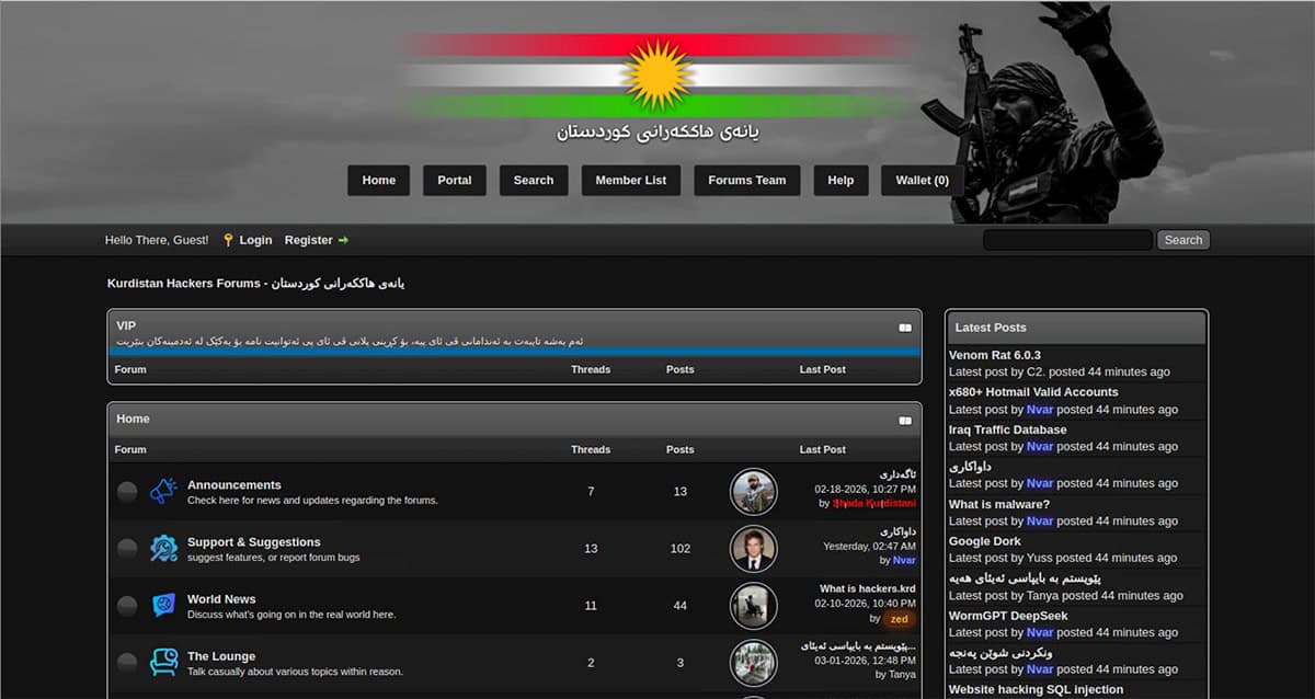 SpyCloud cybersecurity platform for data breach prevention and threat detection.
