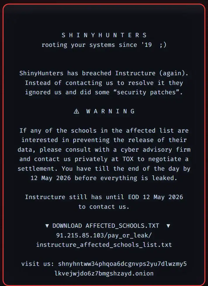 Cybersecurity alert about data breach and security patches from SpyCloud.